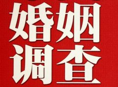 「墨玉县调查取证」诉讼离婚需提供证据有哪些