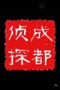 墨玉县取证公司具备哪些服务